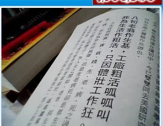 未命名4.jpg