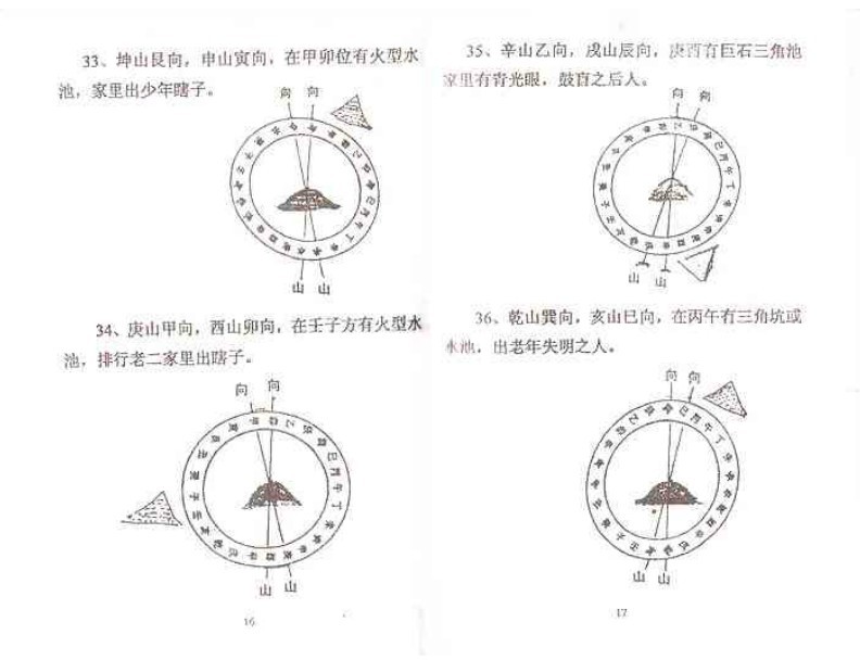 未命名6.jpg