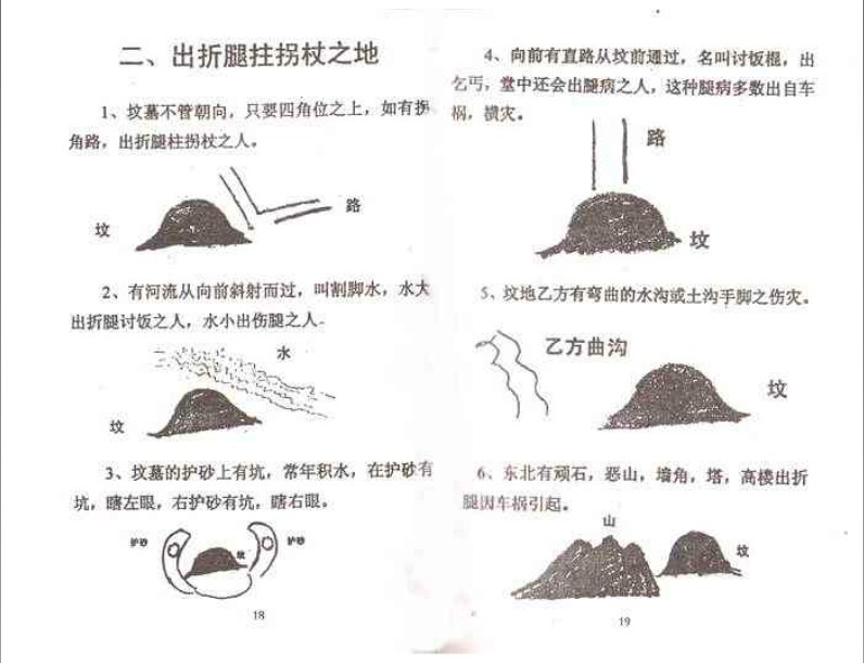 未命名7.jpg