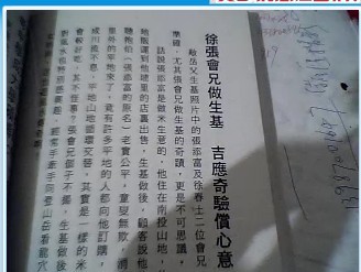 未命名8.jpg