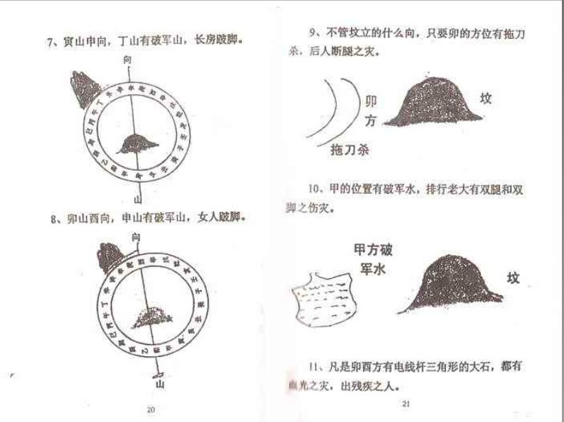 未命名8.jpg