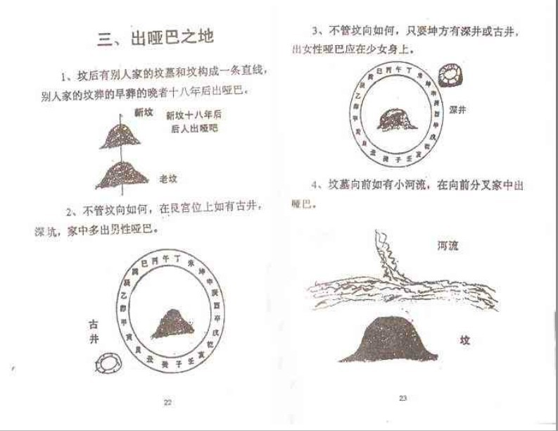未命名9.jpg