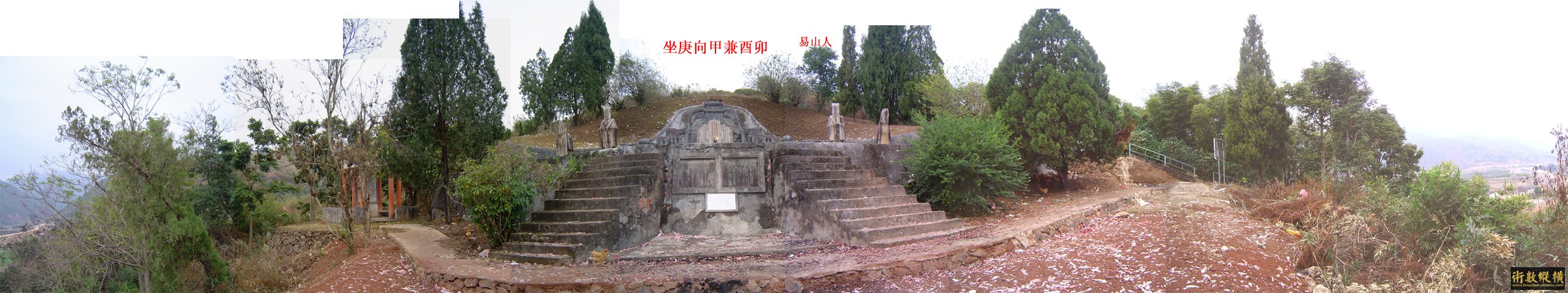 穴场一.jpg