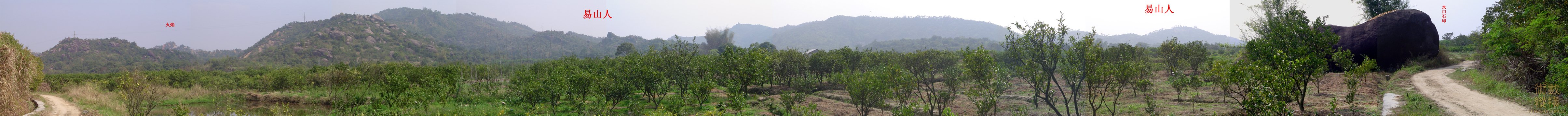 穴星及来龙3.jpg