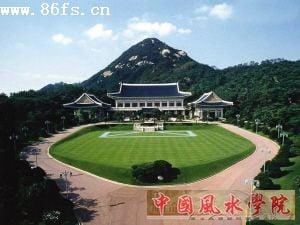 目前韩国总统府.jpg