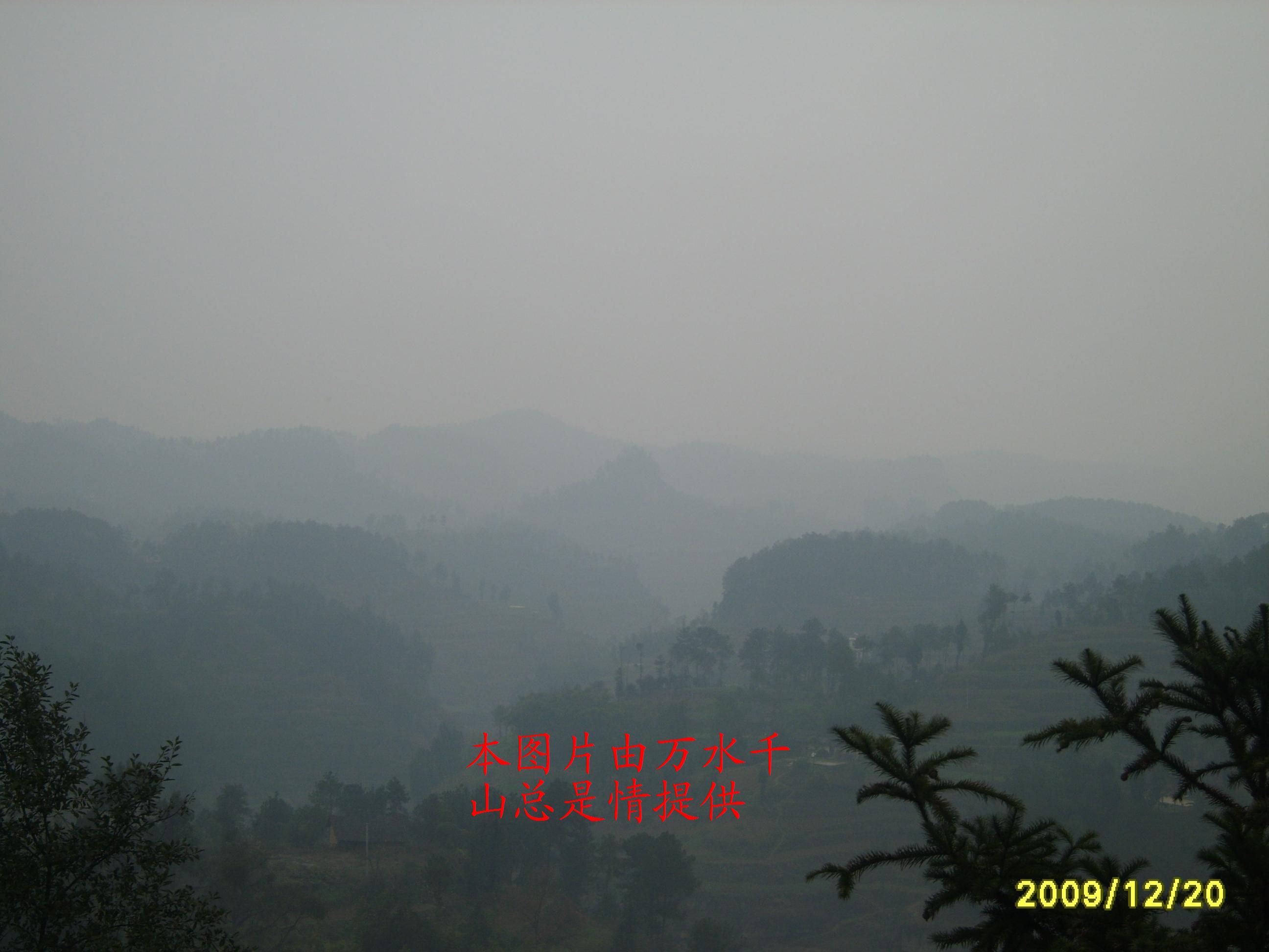 向山.JPG