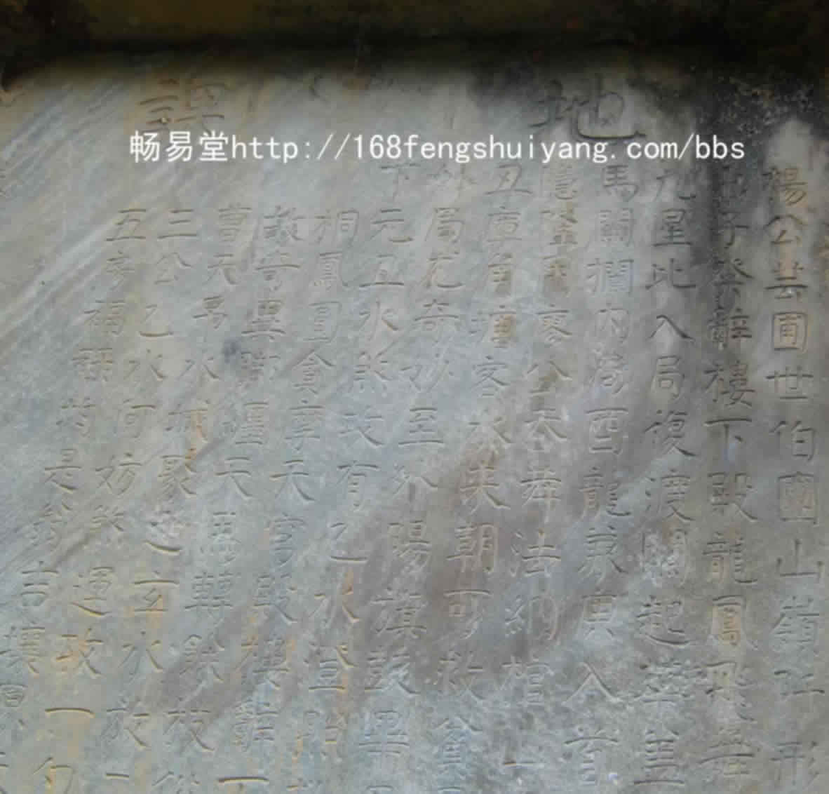 地课1.jpg
