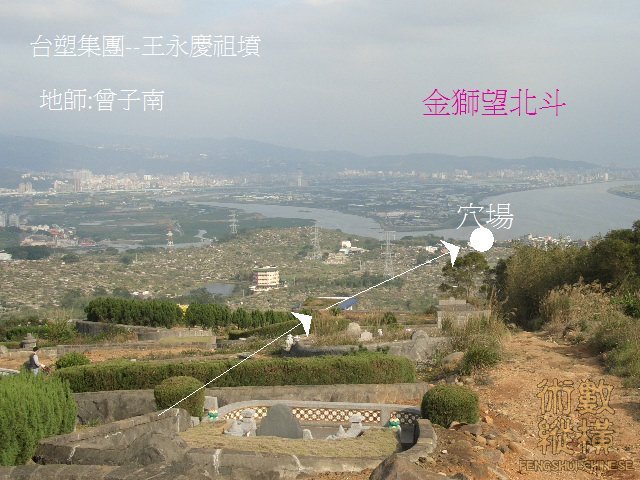 來龍-1.JPG