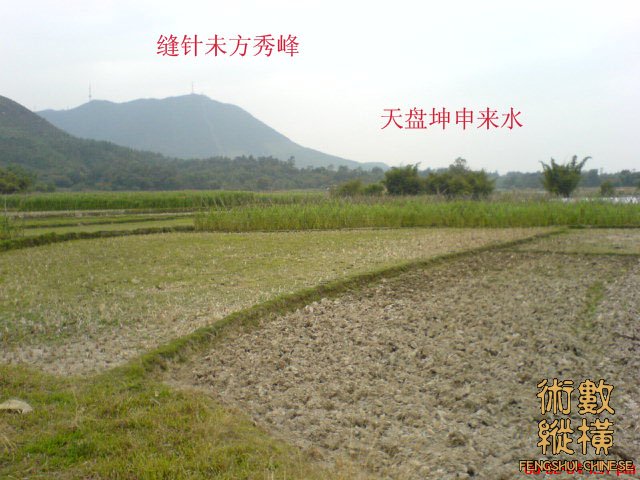 坤申来水.jpg