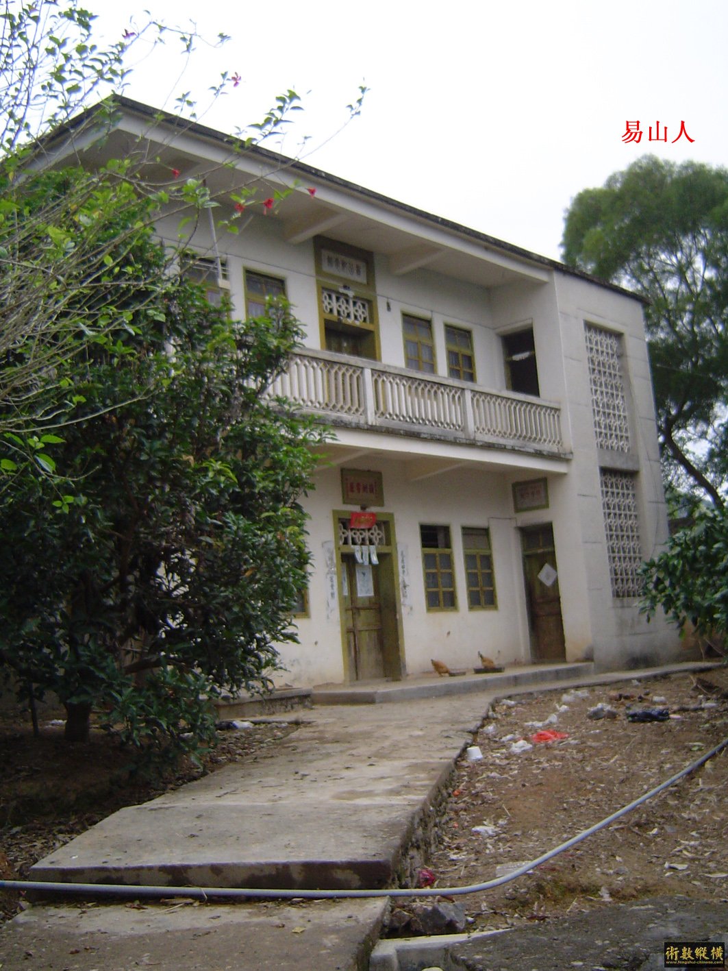 翁万达展览馆.jpg