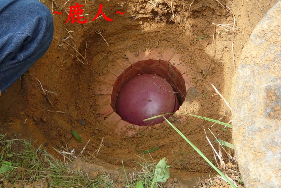 起欑_03.JPG