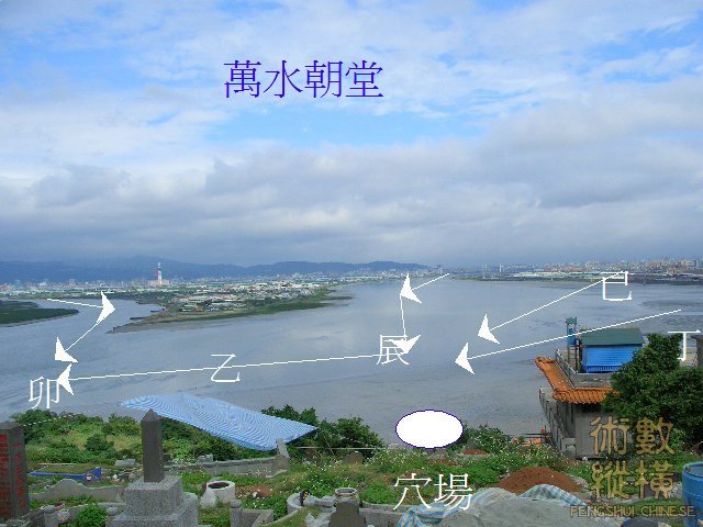 逆水朝堂