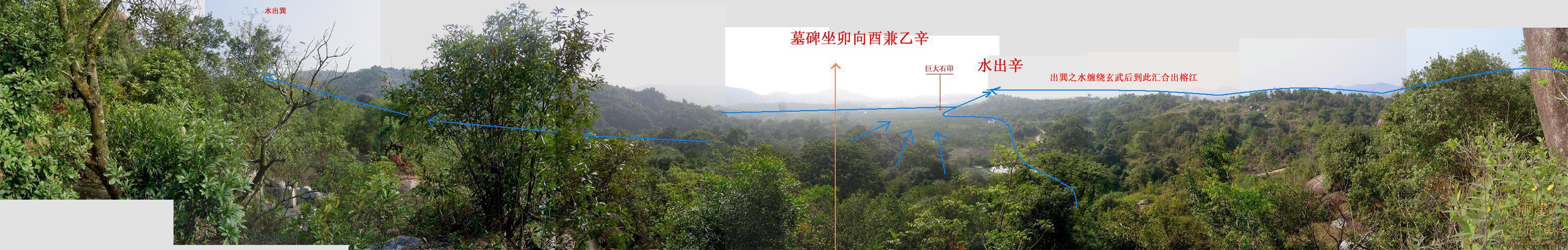 堂局.jpg