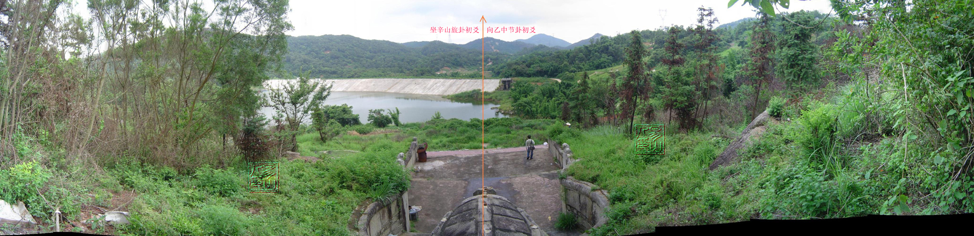 堂局2.jpg