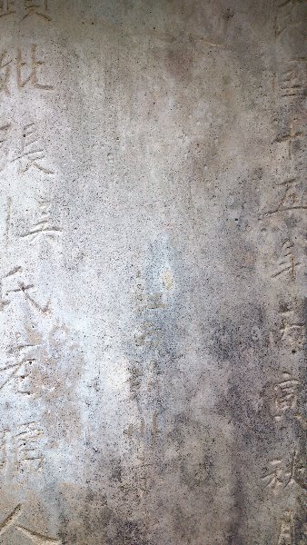 孤墳二 DSC_0265[1].jpg