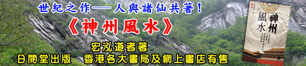 MPBook_20121204.jpg