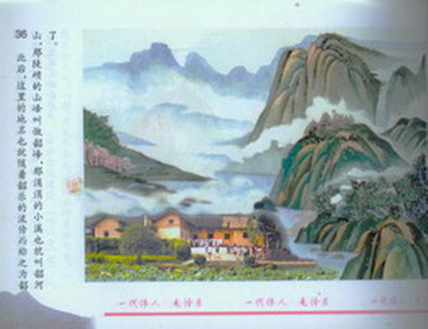 2K00000195_02.jpg