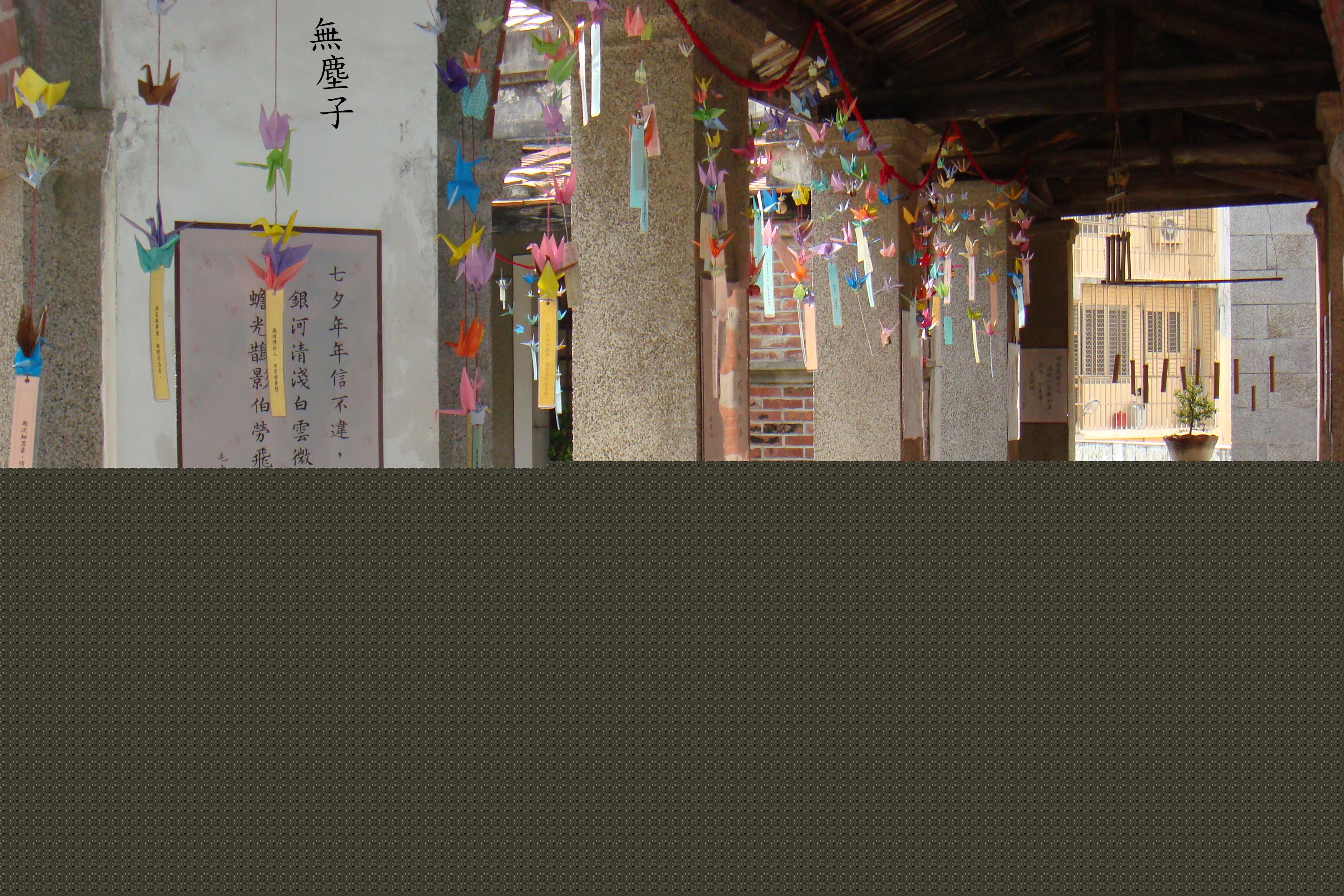 右處迴廊