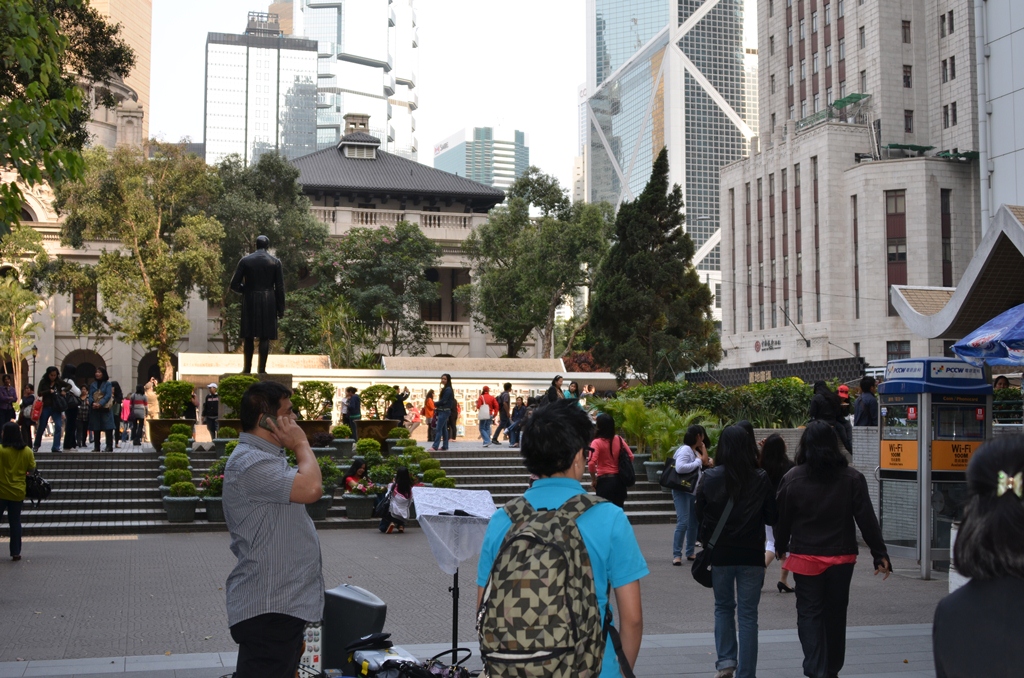HSBC