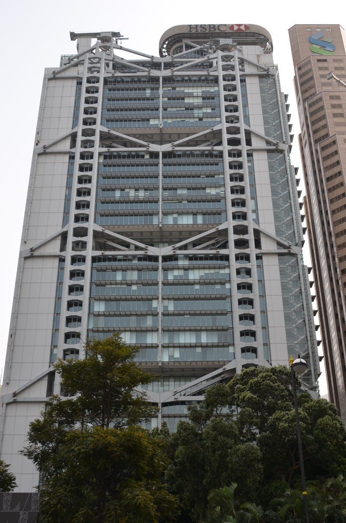 HSBC