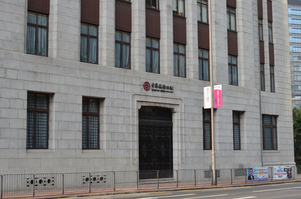 BOC