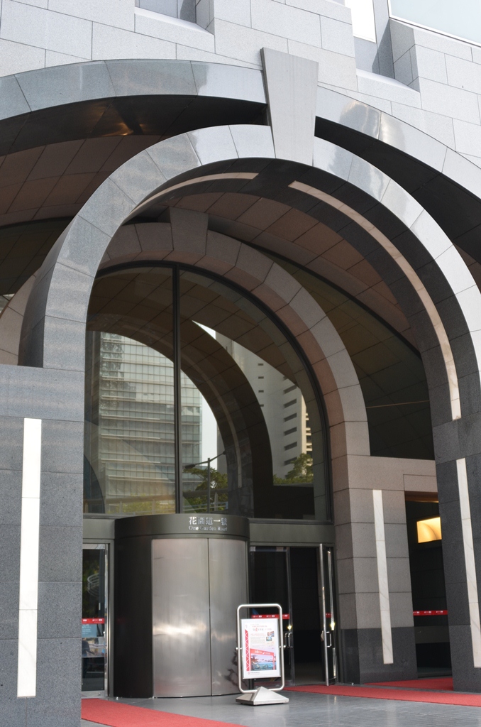 BOC