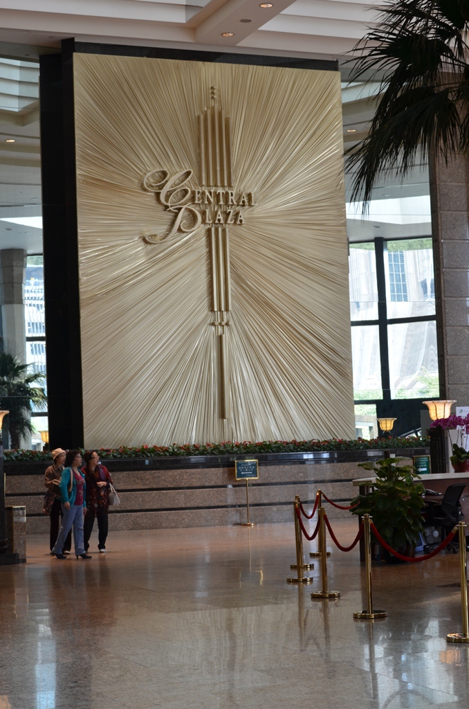 centralplaza.jpg