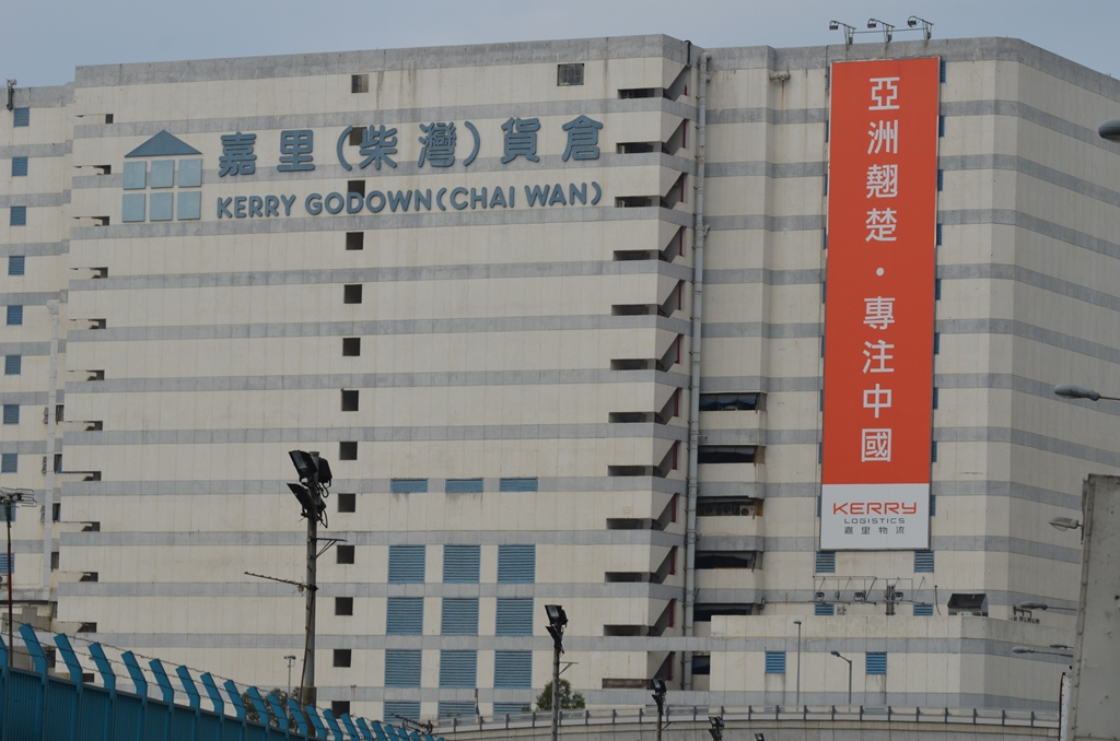 chaiwan7.jpg
