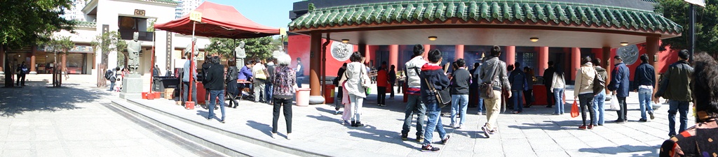 chekong2.jpg