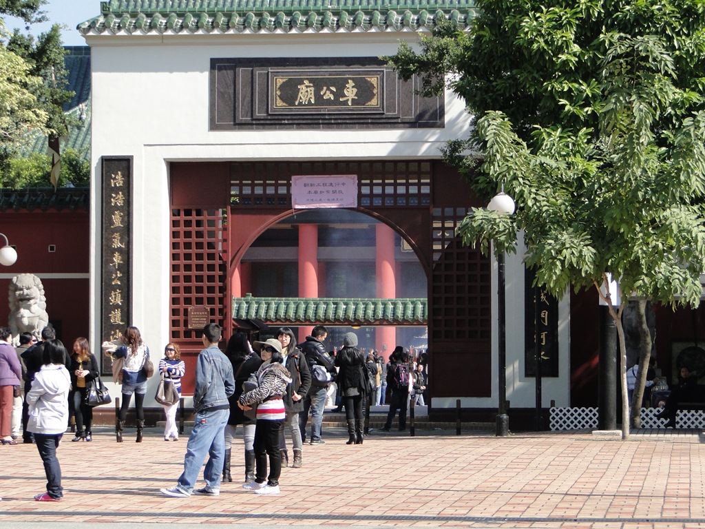 chekong3.jpg