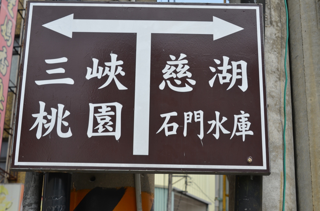 dashi15.jpg