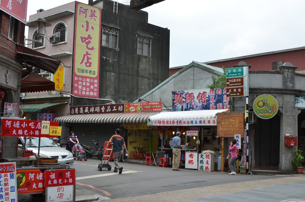 dashi3.jpg