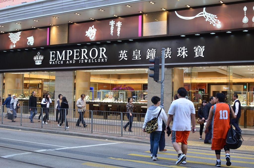 emperor7.jpg