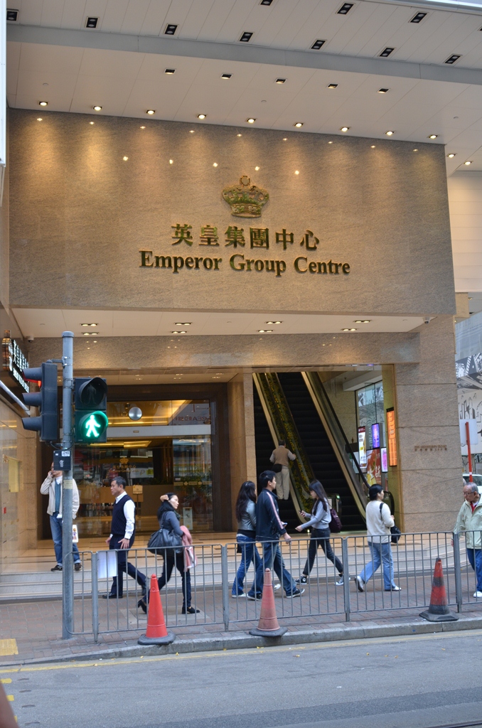 emperor8.jpg