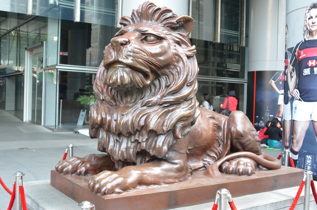 HSBC