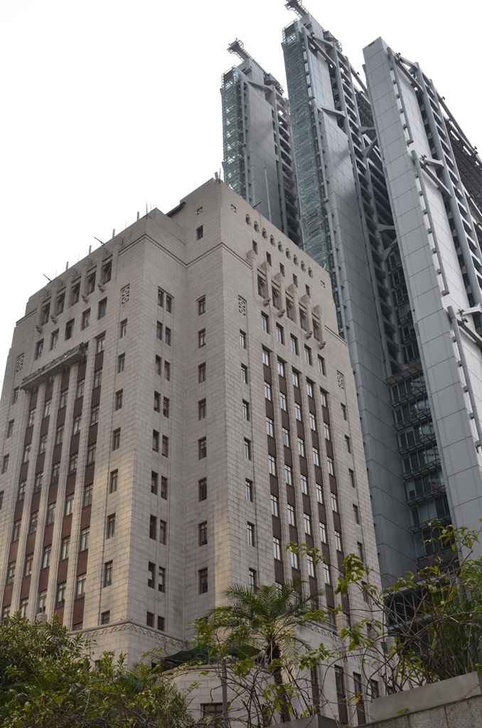 HSBC