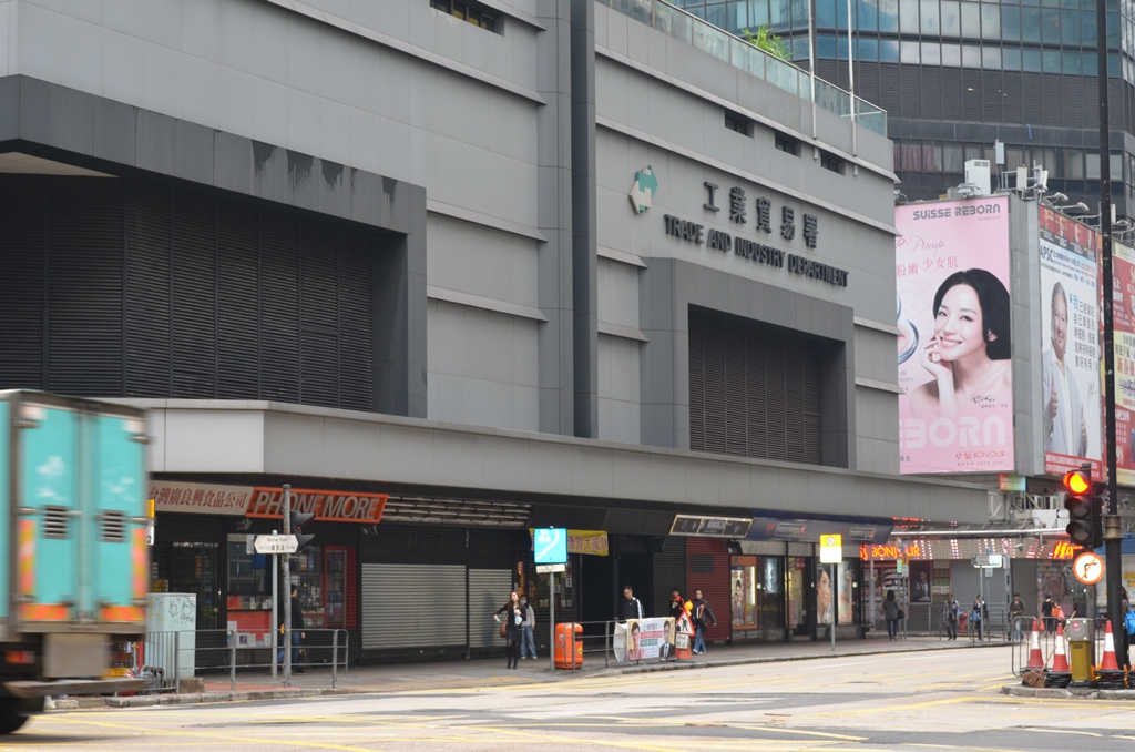 mongkok15.jpg