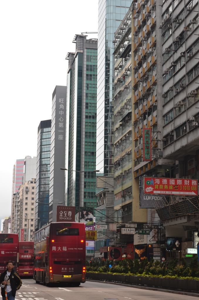 mongkok3.jpg