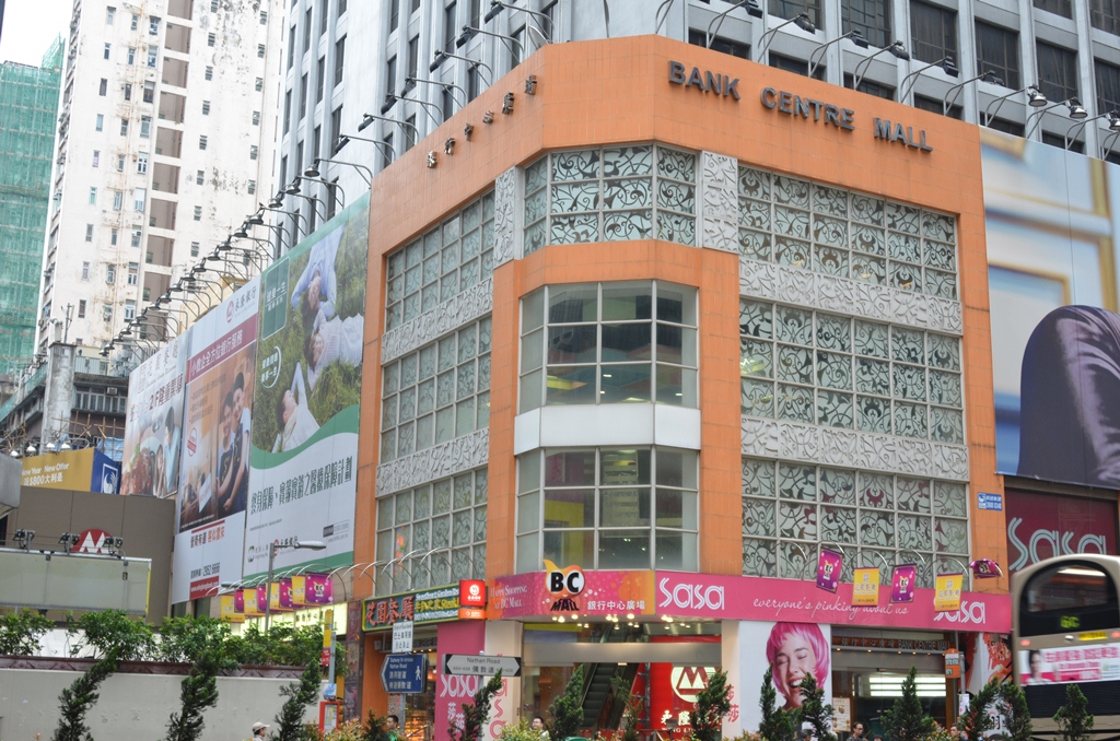 mongkok4.jpg