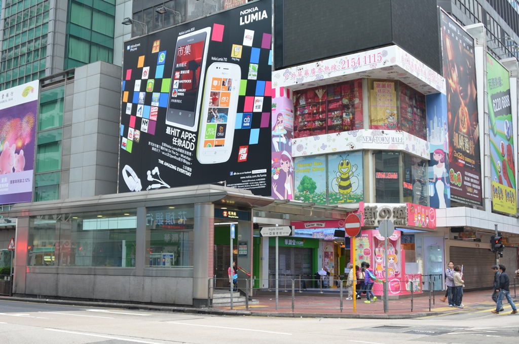 mongkok5.jpg
