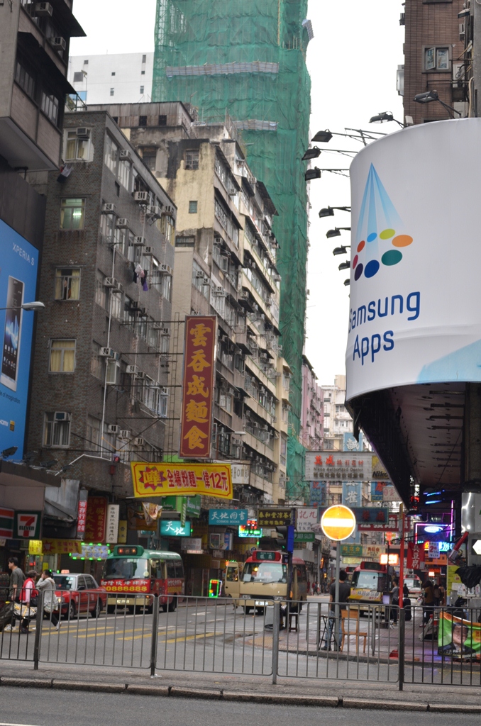 mongkok8.jpg