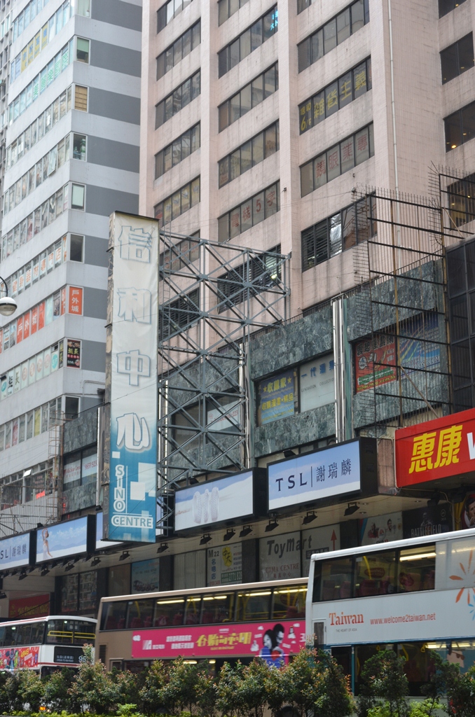 mongkok.jpg