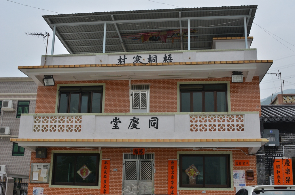 ntc9.jpg