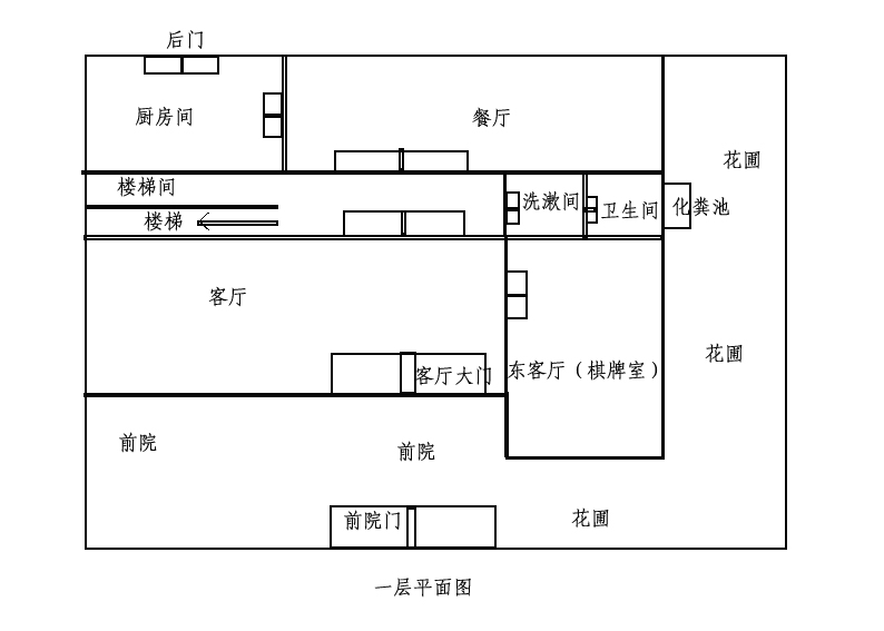 一层平面图.jpg