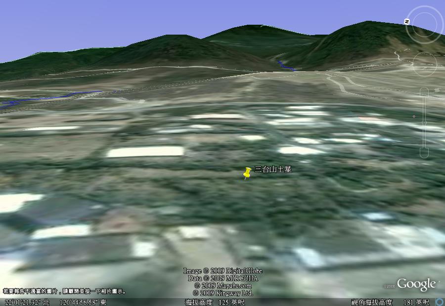 三台山.jpg