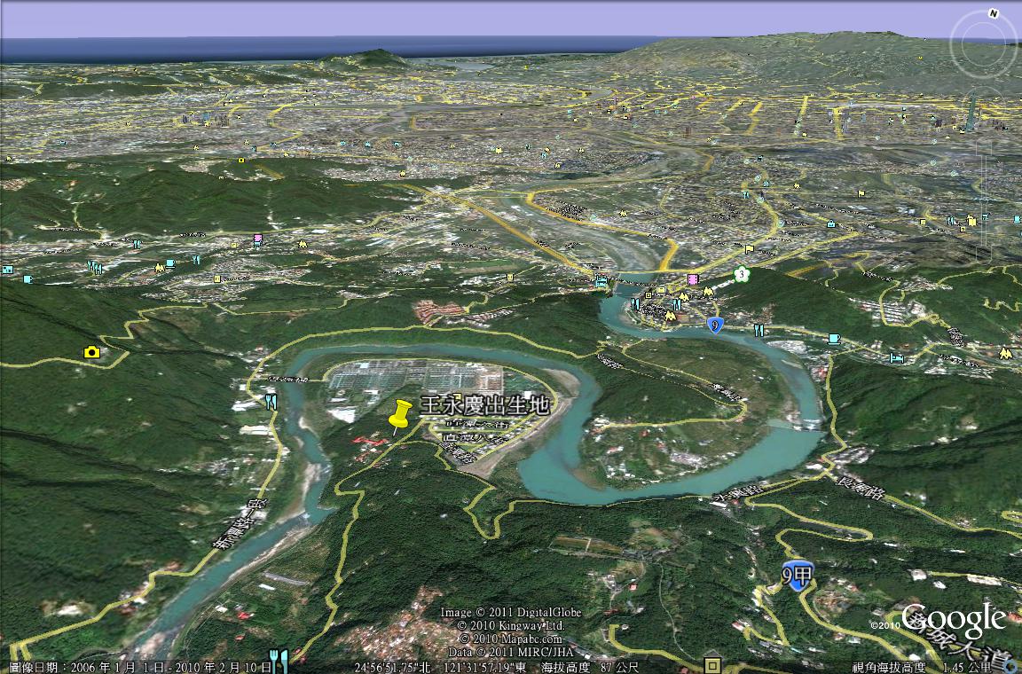 王永慶出生地.jpg