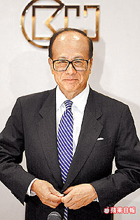 李嘉誠先生.jpg
