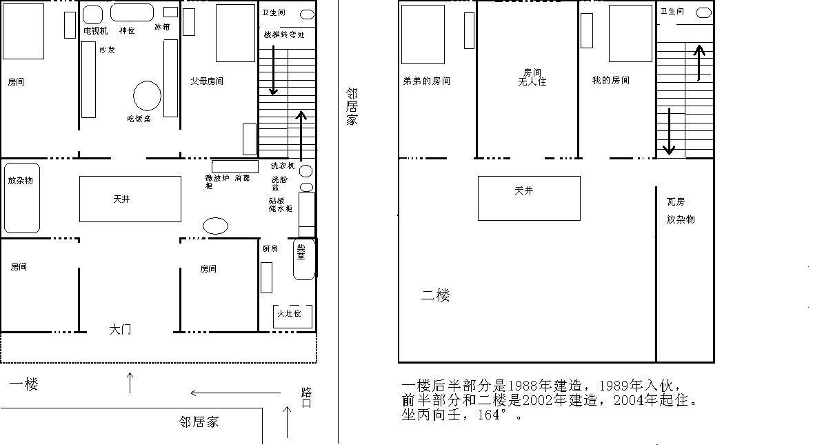 平面图.jpg