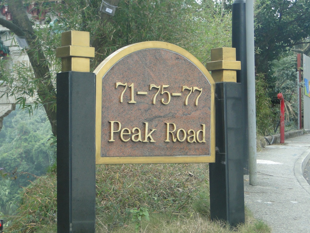 peakb.jpg