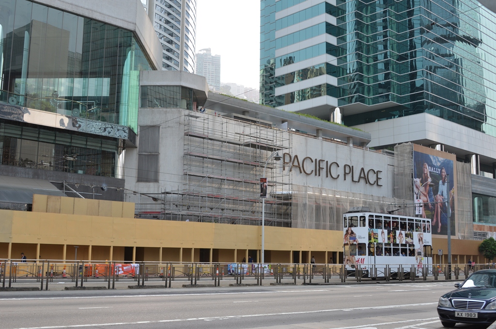 Pacific Place